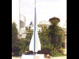[Cliquez pour agrandir : 79 Kio] Le Bourget - Salon 1997 : fusée.