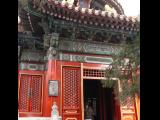 [Cliquez pour agrandir : 126 Kio] Pékin - La Cité interdite : le pavillon millénaire.