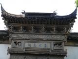 [Cliquez pour agrandir : 88 Kio] Suzhou - Le jardin du maître des filets : toit d'un bâtiment.