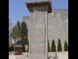 [Cliquez pour agrandir : 87 Kio] Qianling - Le mausolée : la stèle de l'empereur Gaozong.