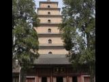 [Cliquez pour agrandir : 127 Kio] Xi'an - La grande pagode de l'oie sauvage : la pagode.