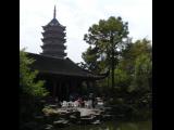 [Cliquez pour agrandir : 85 Kio] Suzhou - Le temple du Nord : le jardin : vue générale.