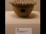 [Cliquez pour agrandir : 60 Kio] Xi'an - Le musée de l'histoire du Shaanxi : poterie datant de -221 à -207.