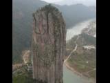 [Cliquez pour agrandir : 70 Kio] Lishui - Le parc du mont Dinghu : le pic volcanique.