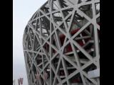 [Cliquez pour agrandir : 90 Kio] Pékin - Le site des Jeux olympiques 2008 : le « nid d'oiseau ».