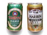 [Cliquez pour agrandir : 88 Kio] Chine - Bières Tsingtao et Harbin.