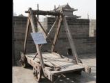 [Cliquez pour agrandir : 85 Kio] Xi'an - Les remparts : équipement de siège.
