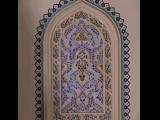 [Cliquez pour agrandir : 99 Kio] Berlin - La mosquée Şehitlik : l'intérieur.