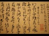 [Cliquez pour agrandir : 92 Kio] Shanghai - Le Shanghai Museum : calligraphie chinoise.