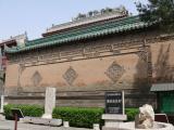 [Cliquez pour agrandir : 123 Kio] Xi'an - La grande mosquée : la première cour.