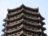 [Cliquez pour agrandir : 105 Kio] Pékin - Campus de l'Université de Pékin : la pagode Boya.