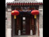 [Cliquez pour agrandir : 87 Kio] Pékin - Un hutong près du lac Qianhai.