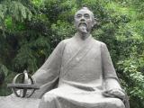[Cliquez pour agrandir : 142 Kio] Shanghai - Le parc Guangqi : statue de Xu Guangqi.