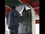 [Cliquez pour agrandir : 94 Kio] Xi'an - La forêt de stèles : technique de reproduction d'un texte.