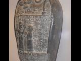 [Cliquez pour agrandir : 98 Kio] London - The British Museum: Babylonian art.