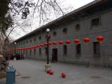 [Cliquez pour agrandir : 108 Kio] Pékin - Le palais du prince Gong : les jardins.