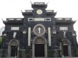 [Cliquez pour agrandir : 95 Kio] Suzhou - La cathédrale : la façade.