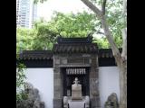 [Cliquez pour agrandir : 123 Kio] Shanghai - Le parc Guangqi : musée consacré à Xu Guangqi.