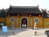 [Cliquez pour agrandir : 83 Kio] Suzhou - Le temple Dinghui : l'entrée.