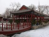 [Cliquez pour agrandir : 105 Kio] Pékin - Le palais du prince Gong : les jardins.