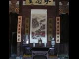 [Cliquez pour agrandir : 72 Kio] Hongcun - La salle Chengzi.