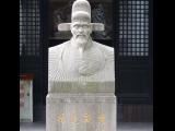 [Cliquez pour agrandir : 82 Kio] Shanghai - Le parc Guangqi : buste de Xu Guangqi dans le musée.