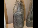 [Cliquez pour agrandir : 79 Kio] London - The British Museum: Babylonian art.