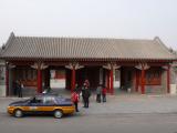 [Cliquez pour agrandir : 75 Kio] Pékin - Le palais du prince Gong : le portail d'entrée.