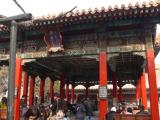 [Cliquez pour agrandir : 111 Kio] Pékin - La Cité interdite : le pavillon Fu bi ting.