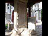 [Cliquez pour agrandir : 90 Kio] Pékin - L'église du Saint-Sauveur : stèle.