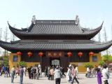 [Cliquez pour agrandir : 105 Kio] Suzhou - Le temple du mystère.