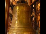 [Cliquez pour agrandir : 102 Kio] Shanghai - Le temple de Chenghuang : cloche de prière.