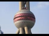 [Cliquez pour agrandir : 43 Kio] Shanghai - Le quartier Pudong : la Perle de l'Orient.