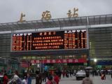 [Cliquez pour agrandir : 103 Kio] Shanghai - La gare Nord : l'extérieur.