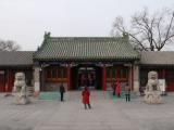 [Cliquez pour agrandir : 87 Kio] Pékin - Le palais du prince Gong : l'entrée.
