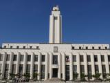 [Cliquez pour agrandir : 66 Kio] Villeurbanne - L'hôtel de ville.