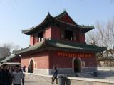 [Cliquez pour agrandir : 89 Kio] Pékin - Le parc Ditan : le temple de la Terre.