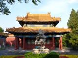 [Cliquez pour agrandir : 115 Kio] Pékin - Le parc Zhongshan : pavillon.