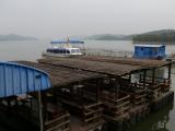 [Cliquez pour agrandir : 72 Kio] Liyang - Le lac Tianmu.
