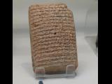 [Cliquez pour agrandir : 62 Kio] London - The British Museum: Babylonian art.