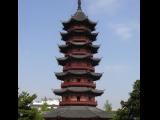 [Cliquez pour agrandir : 77 Kio] Suzhou - La pagode Ruiguang : vue générale.
