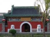 [Cliquez pour agrandir : 111 Kio] Pékin - Le temple du dieu du feu.