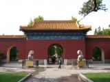 [Cliquez pour agrandir : 88 Kio] Pékin - Le parc Zhongshan : l'autel des dieux de la terre et du grain.