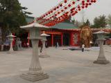 [Cliquez pour agrandir : 97 Kio] Xi'an - L'entrée du parc Xingqing.