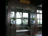 [Cliquez pour agrandir : 77 Kio] Suzhou - Le jardin du maître des filets : intérieur d'un bâtiment.