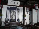 [Cliquez pour agrandir : 81 Kio] Suzhou - Le jardin du maître des filets : intérieur d'un bâtiment.
