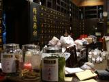 [Cliquez pour agrandir : 95 Kio] Hangzhou - Pharmacie traditionnelle.