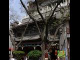 [Cliquez pour agrandir : 145 Kio] Xi'an - Rue touristique du quartier musulman.