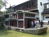 [Cliquez pour agrandir : 108 Kio] Suzhou - Le jardin du bosquet du lion : le bateau de pierre.