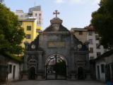 [Cliquez pour agrandir : 89 Kio] Suzhou - La cathédrale : le portail d'entrée.